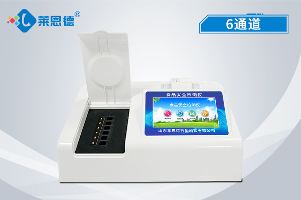 如何正確對食品安全檢測儀進(jìn)行分類食品項(xiàng)目分類？
