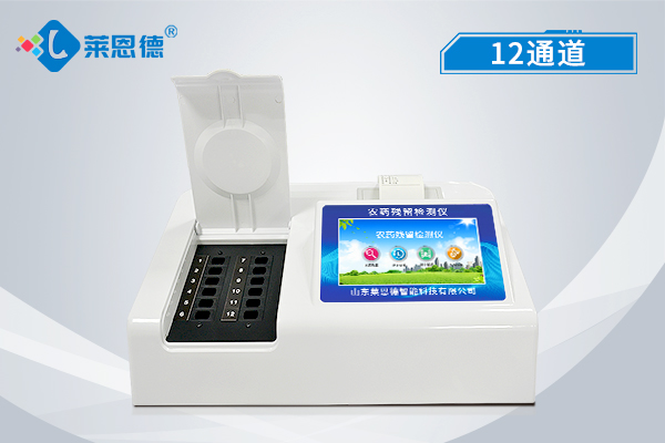 食品安全檢測儀有何特點(diǎn)，有哪些種類？