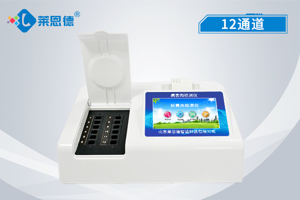病害肉檢測(cè)儀可快速定量檢測(cè)肉類食品安全，保舌尖上安全